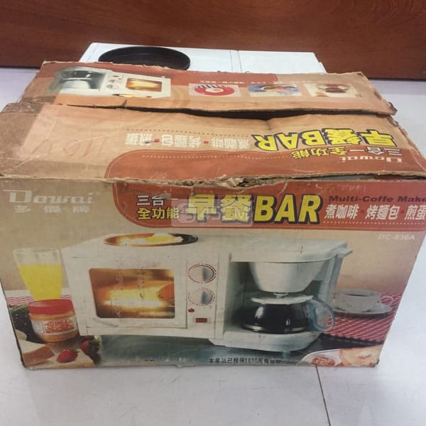 Thanh lý máy pha cà phê, nướng bánh, ốp la Dowai - Máy pha cà phê 5