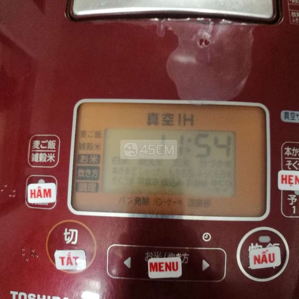 Nồi cơm cao tần nội địa Nhật Toshiba 1,8 lít ngon - Nồi cơm điện 1