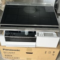 BẾP TỪ PANASONIC KZ-L32A - ĐEN XÁM , MỚI FULL BOX - Bếp từ
