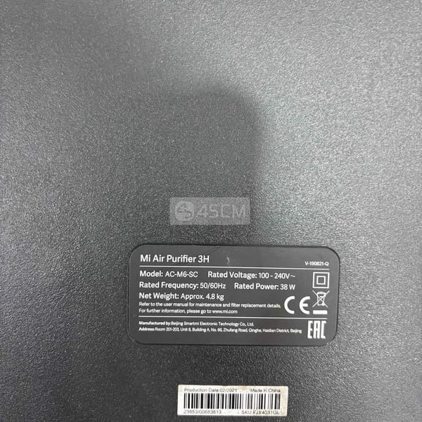 Máy lọc không khí Xiaomi 3H - Nội thất khác 1