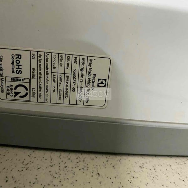Máy nước nóng Electrolux có bơm trợ lực - Khác 4