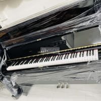 Piano cơ yamaha u1G cao cấp bh 2034 - Đàn piano