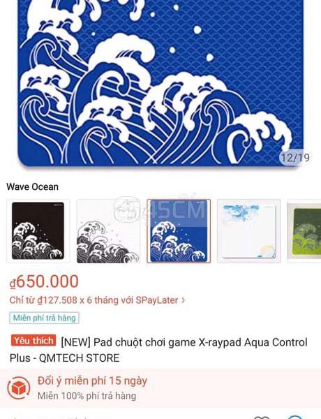 Pad chuột Aqua Control Plus - Trò chơi 0