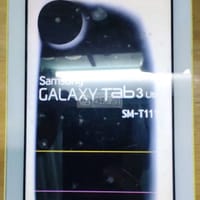 Xác samsung tab bị mực màn hình - Galaxy Tab Series