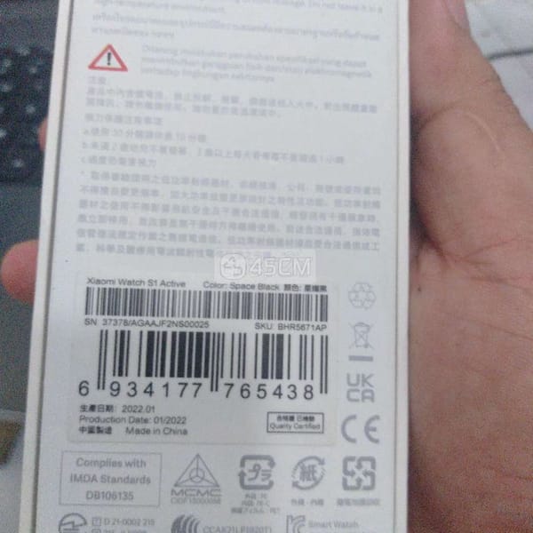 Đồng hồ nghe gọi điện thoại Xiaomi S1 Active BH6T - Xiaomi 2