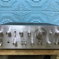 Ampli Pioneer 8800 ll - Ampli