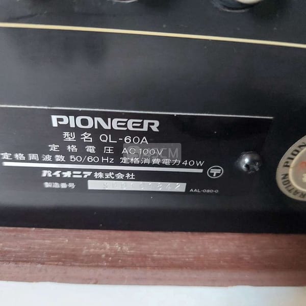 Bán ampli pioneer QL 60A chạy 4 sò than điện 100v - Ampli 3