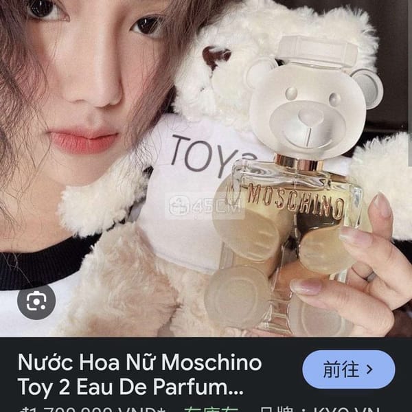 Nước Hoa Nữ Moschino Toy 2 EDP(xuất xứ: Italy) - Nước hoa 1