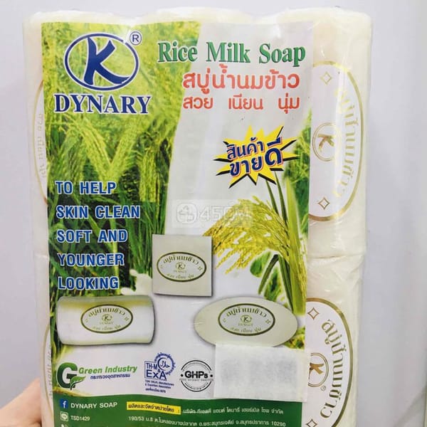 Xà phòng sữa gạo Dynary Rice Milk Soap 50g - Thái - Phụ kiện khác 3