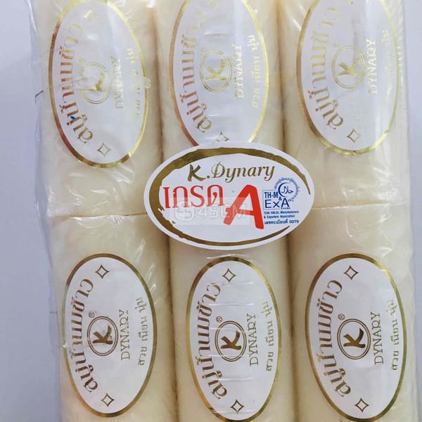 Xà phòng sữa gạo Dynary Rice Milk Soap 50g - Thái - Phụ kiện khác 4