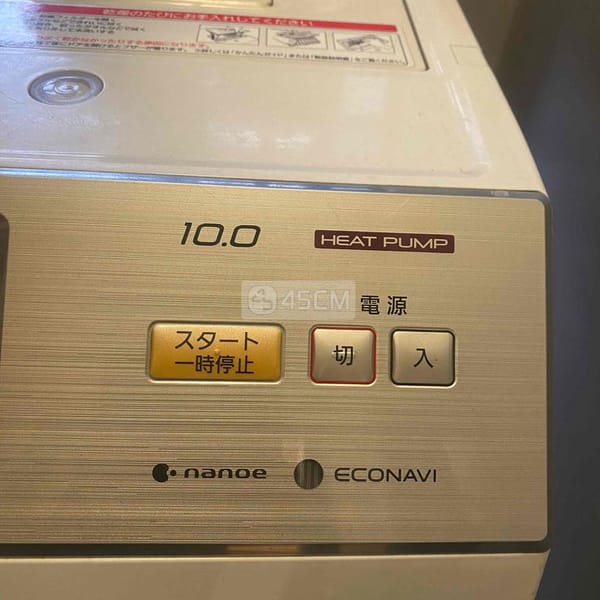 Máy giặt Panasonic VX9500L nội địa Nhật - Máy giặt 1