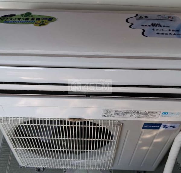 Bán máy lạnh mitsubishi như hình nguyên rin - Máy lạnh 0