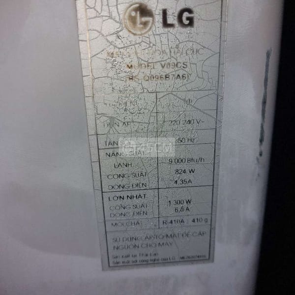 Máy lạnh LG inverter 1hp - Máy lạnh 3