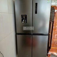 TỦ LẠNH TRẢ GÓP CHỈ CẦN CCCD - Tủ lạnh