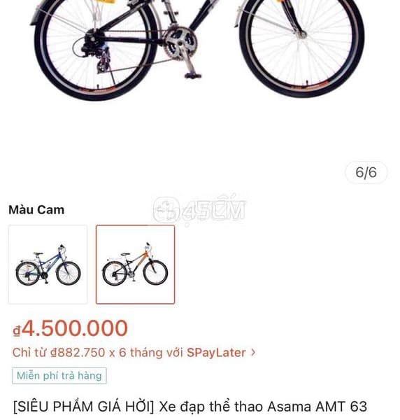 Xe thể thao ASAMA nhôm,,26 inch - Xe đạp 5