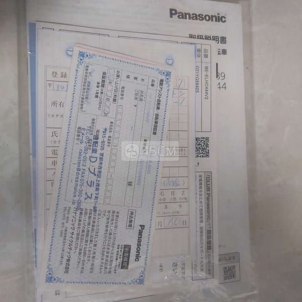 Xe đạp chính hãng Panasoníc Nhật có trợ lực điện - Xe đạp 4