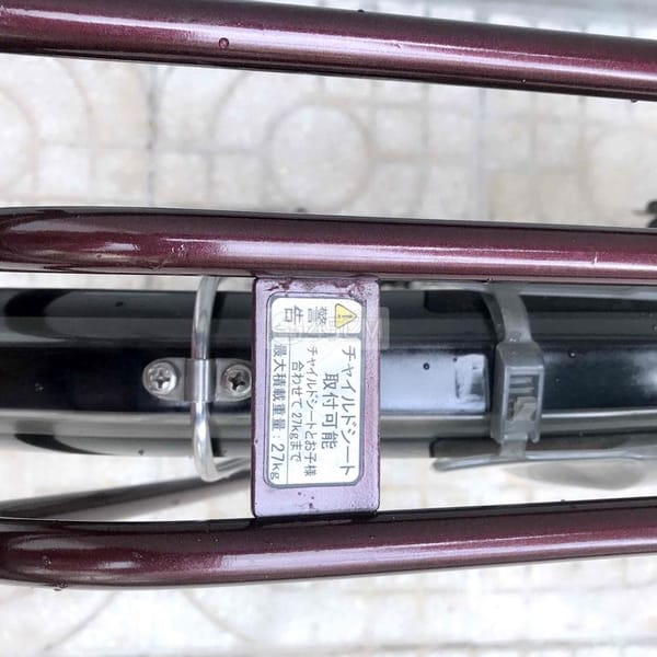xe đạp điện Nhật yamaha vặn ga chạy bánh 26inch - Xe đạp điện 4