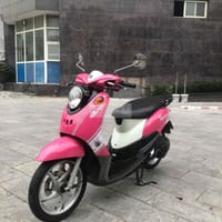 Yamaha Mio Claccico màu hồng dáng cổ điển cc - Mio