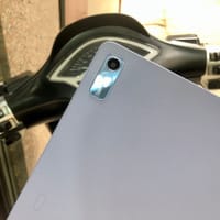 Lenovo Pad Pro 2022 - Lenovo tablet khác