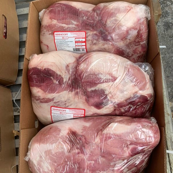 Thịt Nạc Đùi Heo Nhập Khẩu - Bảng Giá Thịt Lợn Đông Lạnh Mới Nhất - Thịt heo 0
