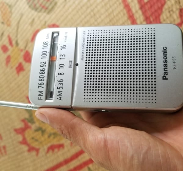 Radio Panasonic RF P55 - Âm thanh 0